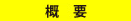 񋏌ocvVm2008 Tv